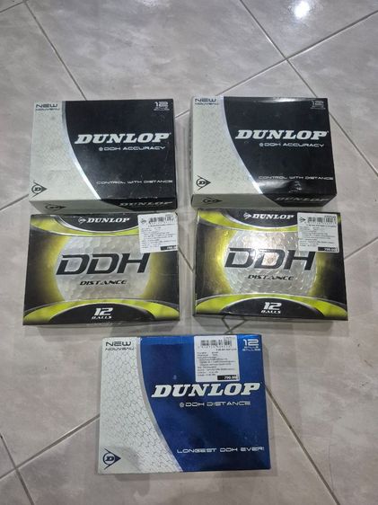 ลูกกอล์ฟของใหม่