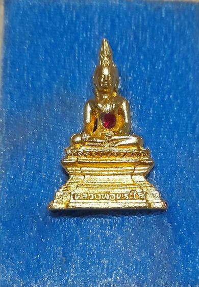 หลวงพ่อพระใสรุ่นสร้างศาลาปี 37 รูปที่ 2