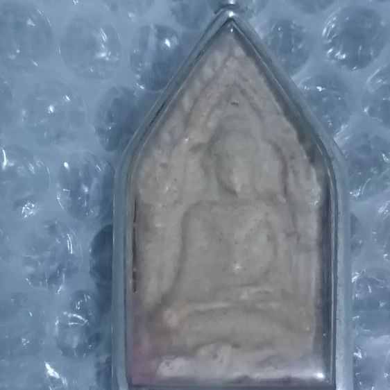 พระ