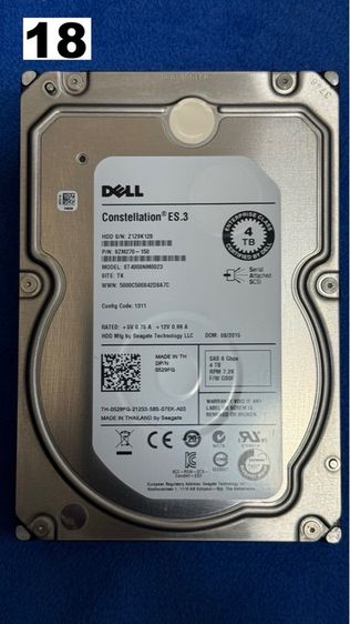 ที่เก็บข้อมูลและเมมโมรี่การ์ด SAS Hard Disk 3TB และ 4TB 