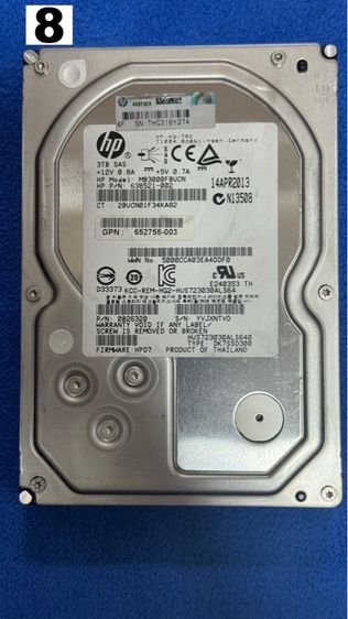 SAS Hard Disk 3TB และ 4TB  รูปที่ 11