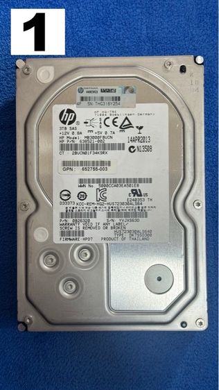 SAS Hard Disk 3TB และ 4TB  รูปที่ 18