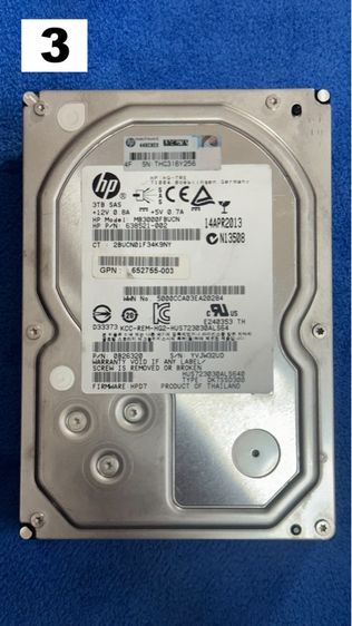 SAS Hard Disk 3TB และ 4TB  รูปที่ 16