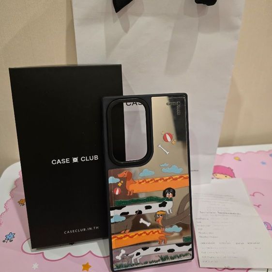 Case S24 Ultra
