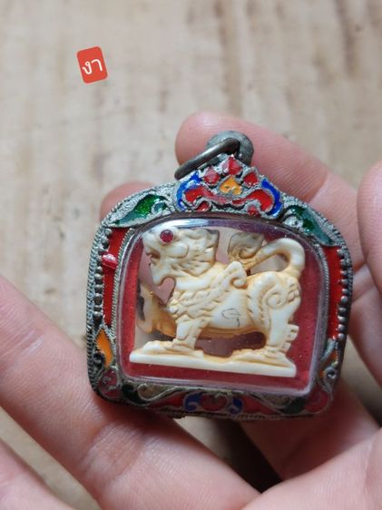 เครื่องรางสิงห์ทรงเครื่องหลวงพ่อหอมวัดชากหมากระยองพร้อมตลับ