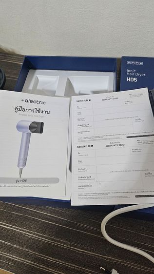 ไดร์เป่าผม Alectric สภาพใหม่ รูปที่ 8