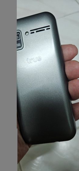 True ปุ่มกด ราคารวมส่ง รูปที่ 3