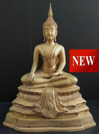พระพุทธศิรมงคล ภปร 5 นิ้ว  ในหลวงเททอง ปี 24