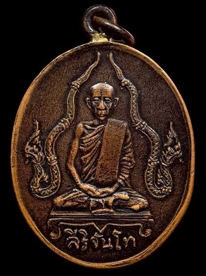 พระเก่าให้เช่าค่ะ 5 