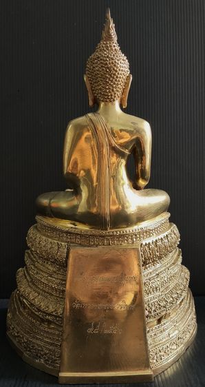 พระพุทธเทวราชปฏิมากร  วัดเทวราชกุญชรวรวิหาร รูปที่ 6