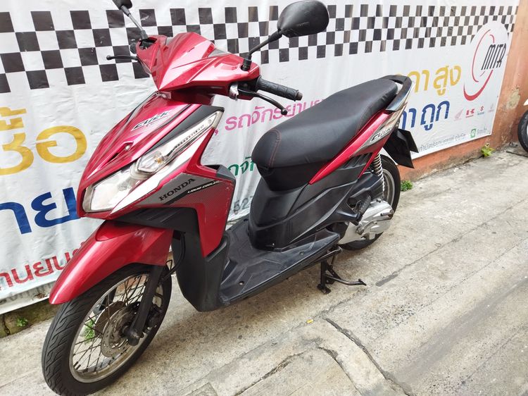 Click i 110 ตัวสุดท้าย รถบ้านมือเดียว สวยใสเครื่องดี รถจอดไม่ค่อยได้ใช้  รูปที่ 4