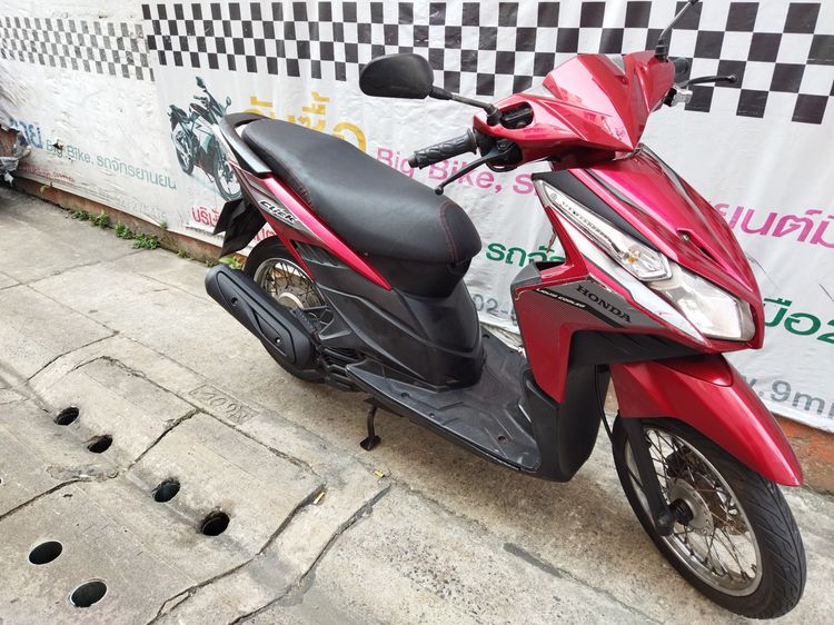 Click i 110 ตัวสุดท้าย รถบ้านมือเดียว สวยใสเครื่องดี รถจอดไม่ค่อยได้ใช้  รูปที่ 3