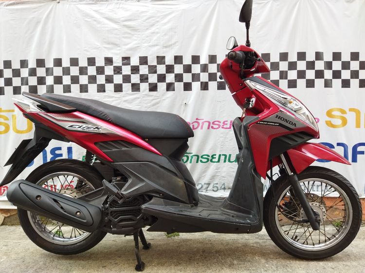 Honda 2011 Click i 110 ตัวสุดท้าย รถบ้านมือเดียว สวยใสเครื่องดี รถจอดไม่ค่อยได้ใช้ 