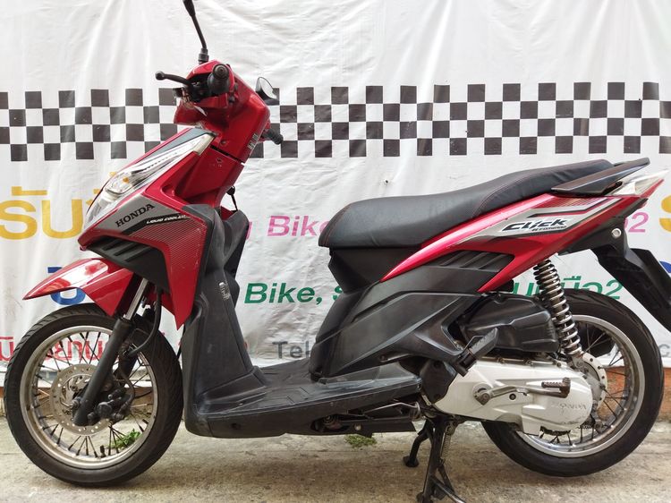 Click i 110 ตัวสุดท้าย รถบ้านมือเดียว สวยใสเครื่องดี รถจอดไม่ค่อยได้ใช้  รูปที่ 2