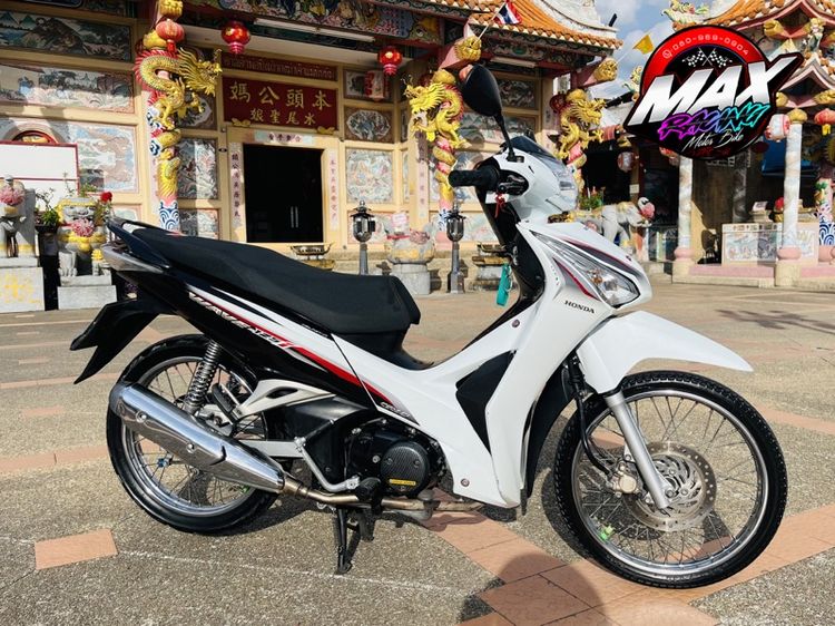 Honda Wave 125i 2015
