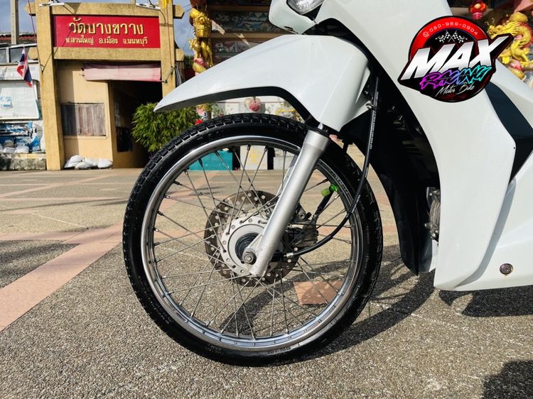 Honda Wave 125i 2015 รูปที่ 9