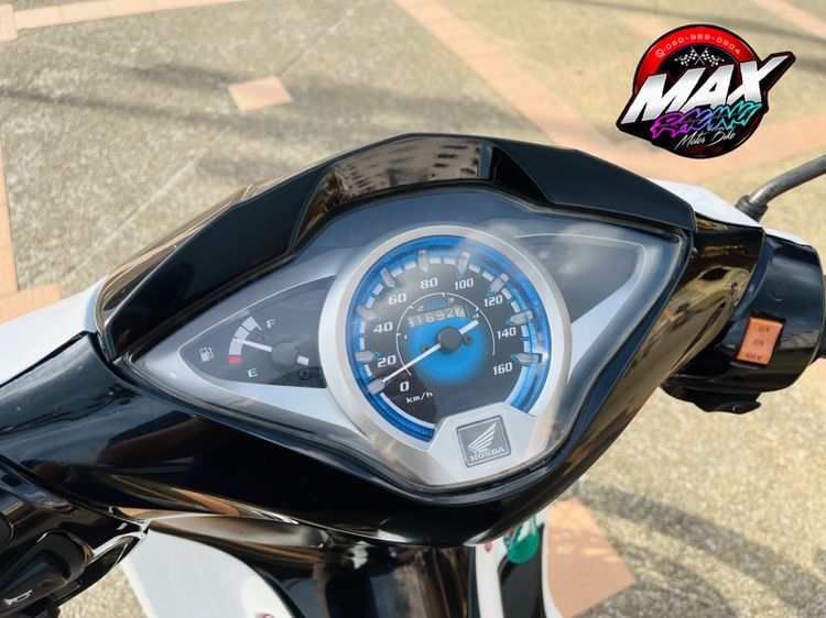 Honda Wave 125i 2015 รูปที่ 6