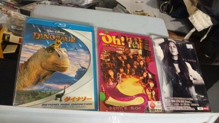 เพลง รูปที่ 13