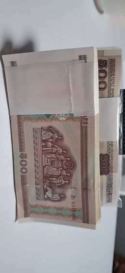เหรียญสมรสรัชกาลที่๑๐