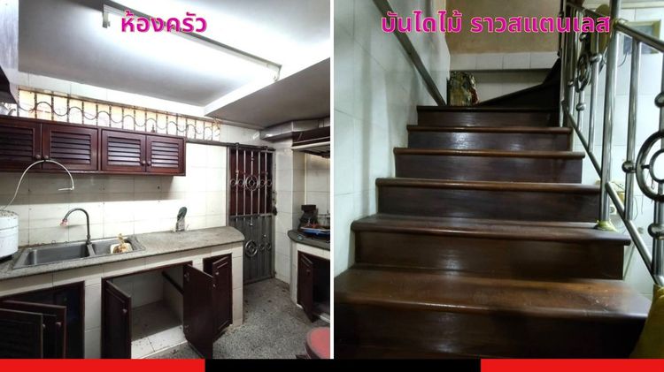 ไม่มี สร้างเสร็จก่อน 2010 ทาวน์เฮาส์ดินแดง 3ชั้น 4นอน 3น้ำ 13ตรว 144ตรม อยู่ตรงแยกดินแดง กทม รูปที่ 3