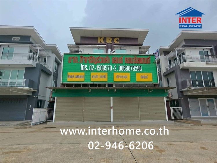 อาคารพาณิชย์ 3 ชั้น 92 ตร.ว. อาคารพาณิชย์ ตรงข้ามตลาดชัชวาล คลอง7 ใกล้แยกตลาดชัชวาล คลอง7 ถนนเลียบคลอง7 ถนนลำลูกกา ลำลูกกา ปทุมธานี