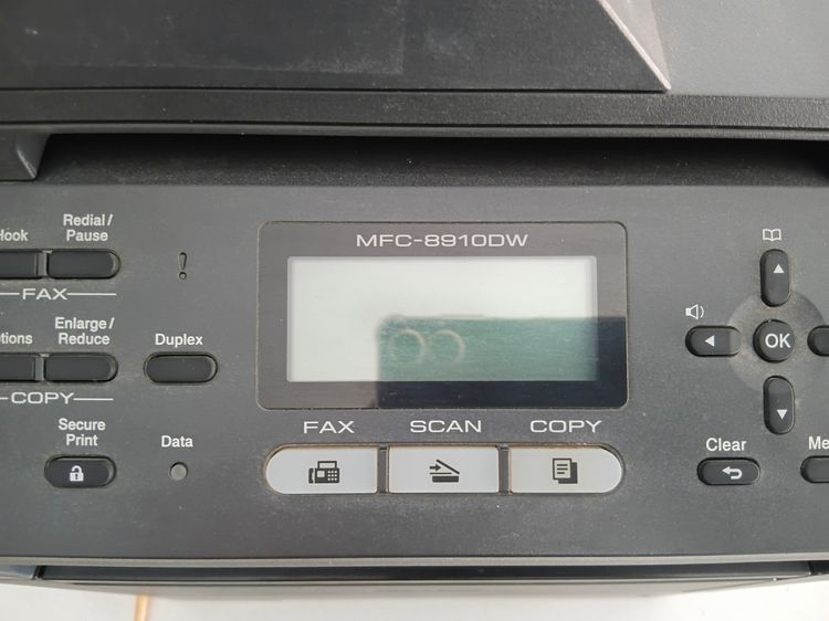 ปริ้นเตอร์เลเซอร์ขาวดำ Brother MFC-8910DW (มือสอง) รูปที่ 2