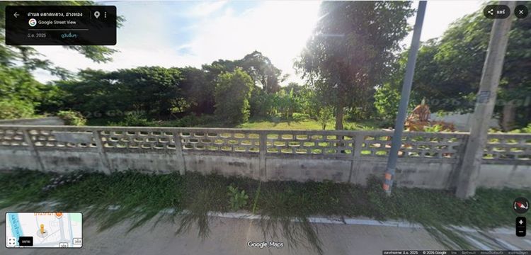 ขายที่ดินทำเลทอง ใกล้ รพ.อ่างทอง รูปที่ 2