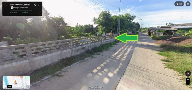 ขายที่ดินทำเลทอง ใกล้ รพ.อ่างทอง