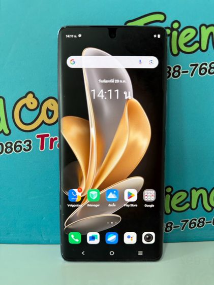 อื่นๆ 256 GB Vivo V29 5G