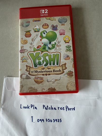 เกมส์ YOSHI