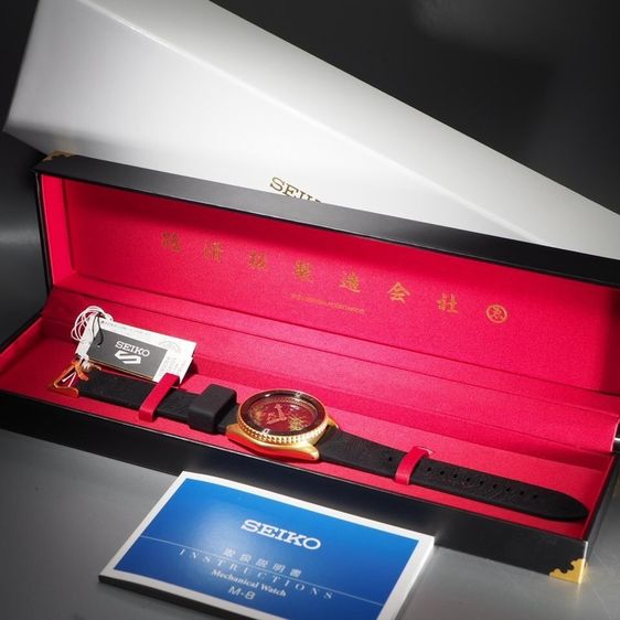 นาฬิกาข้อมือ Seiko 5 Sports x EVISEN SKATEBOARDS Limited Edition รูปที่ 8