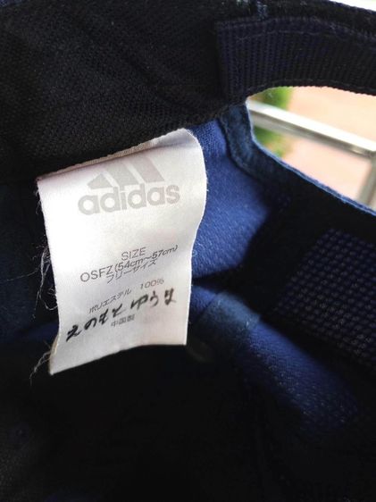 📌ADIDAS รูปที่ 7