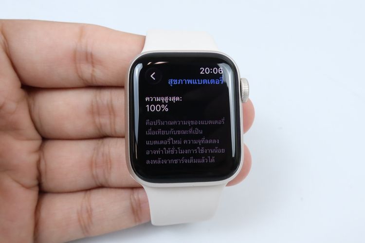 Apple Watch SE3 40mm. GPS  รูปที่ 3