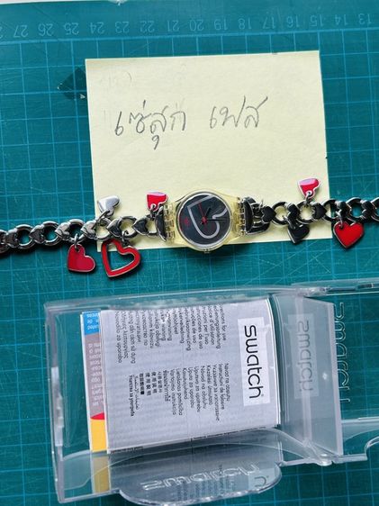 ขายนาฬิกา Swatch แท้ ของใหม่ เก่าเก็บ รูปที่ 2