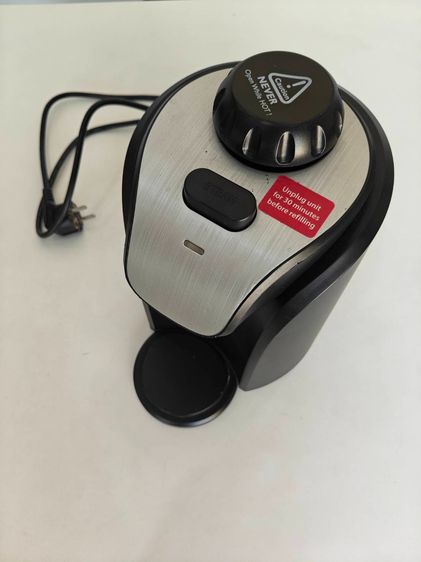 sharper Image In Home Professional Jewelry Steam Cleaner CG-J100 รูปที่ 2