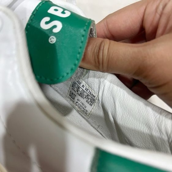 ขาย Adidas Stan Smith x Human Made Sneakers ของแท้💯🔥🔥 รูปที่ 5
