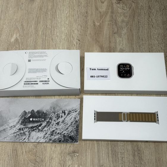 Apple Watch ultra 2 49mm Titanium มือ1