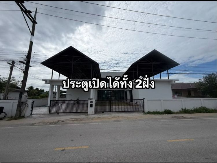 ตกแต่งครบ 2025 ขายบ้านหรูเชียงราย วิวสวย รูปที่ 2