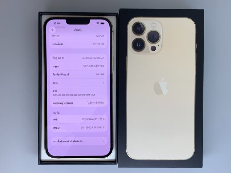 iPhone 13 Pro Max 128GB Gold รูปที่ 7