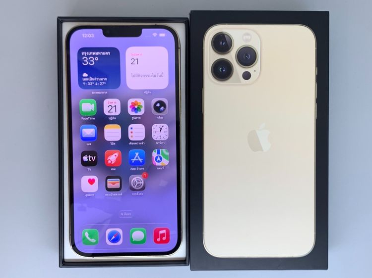 iPhone 13 Pro Max 128GB Gold รูปที่ 4