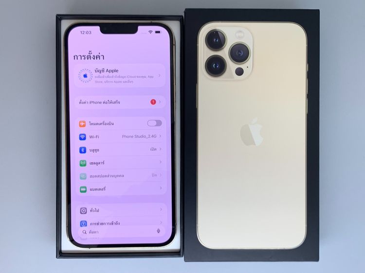 iPhone 13 Pro Max 128GB Gold รูปที่ 5