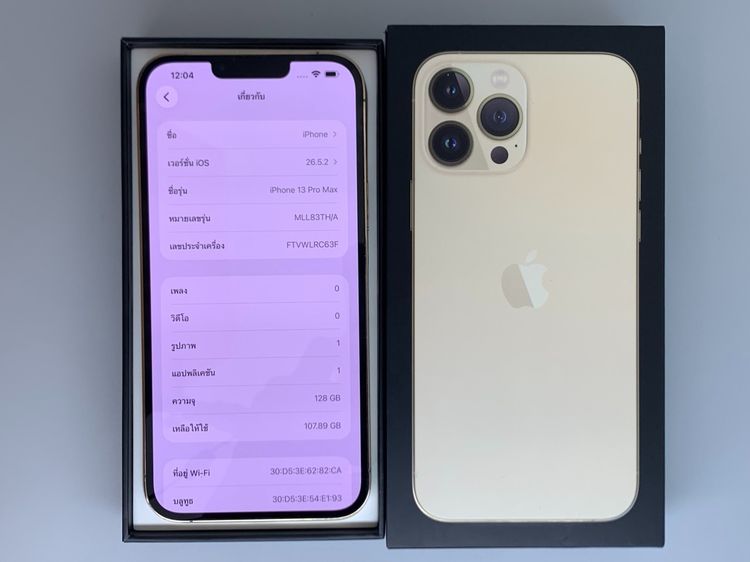 iPhone 13 Pro Max 128GB Gold รูปที่ 6