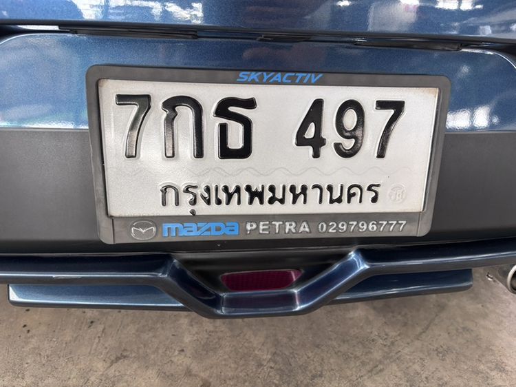 ขายป้ายทะเบียนรถยนต์ 7กธ 497 กทม ราคา 25,000 บาท