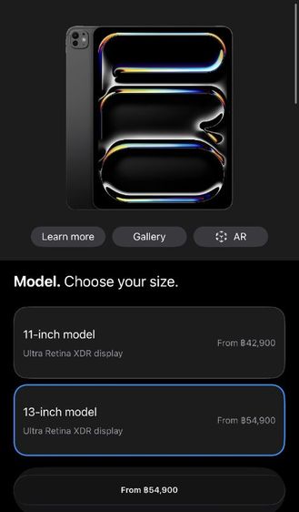 Ipad pro 13" M5 รูปที่ 6