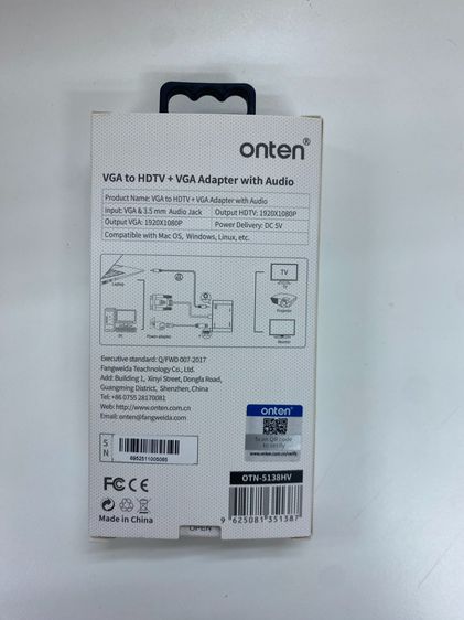 ONTEN อะแดปเตอร์แปลงสัญญาณ VGA to HDMI รุ่น OTN-5138HV สีดำ รูปที่ 8