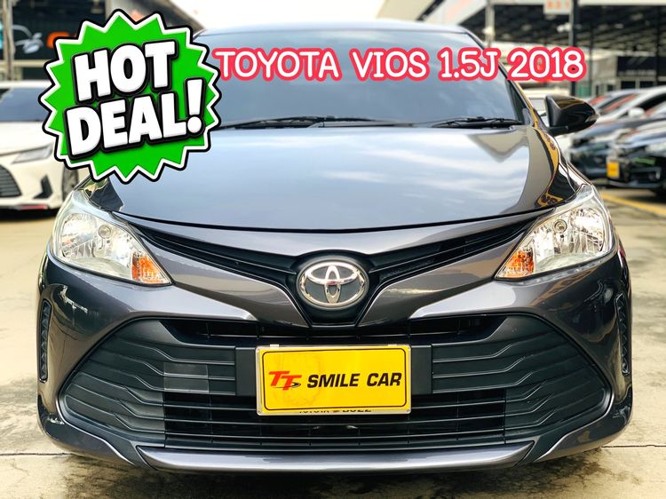 รถ Toyota Vios 1.5 J สี เทา