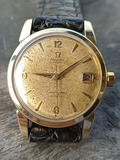Omega Seamaster Calender