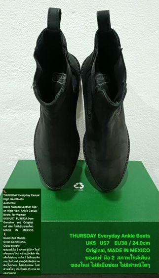 THURSDAY Everyday Ankle Boots for Women 5UK 7US 38EU/24.0cm Original MADE IN MEXICO ของแท้ มือ 2 สภาพใกล้เคียงของใหม่ หนังแท้ พื้นเต็มสวยมาก รูปที่ 8