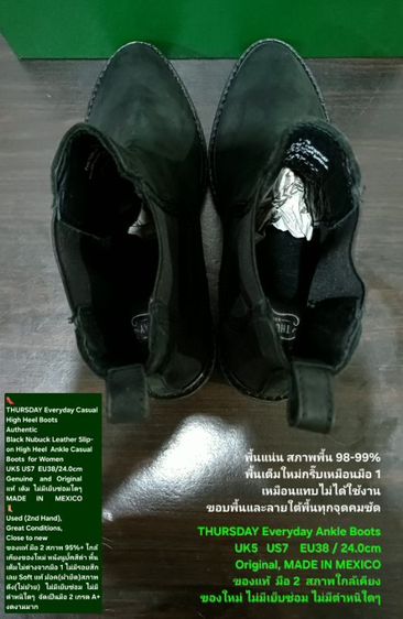 THURSDAY Everyday Ankle Boots for Women 5UK 7US 38EU/24.0cm Original MADE IN MEXICO ของแท้ มือ 2 สภาพใกล้เคียงของใหม่ หนังแท้ พื้นเต็มสวยมาก รูปที่ 16