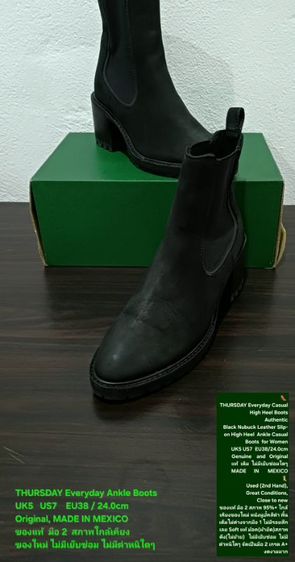 THURSDAY Everyday Ankle Boots for Women 5UK 7US 38EU/24.0cm Original MADE IN MEXICO ของแท้ มือ 2 สภาพใกล้เคียงของใหม่ หนังแท้ พื้นเต็มสวยมาก รูปที่ 2